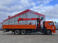 Бортовой КАМАЗ 65115 с КМУ KANGLIM KS2056H (сп/место)_6
